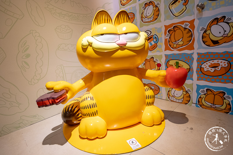 台北展覽》加菲貓40周年特展 再一次冒險│起司迷宮等你來挑戰