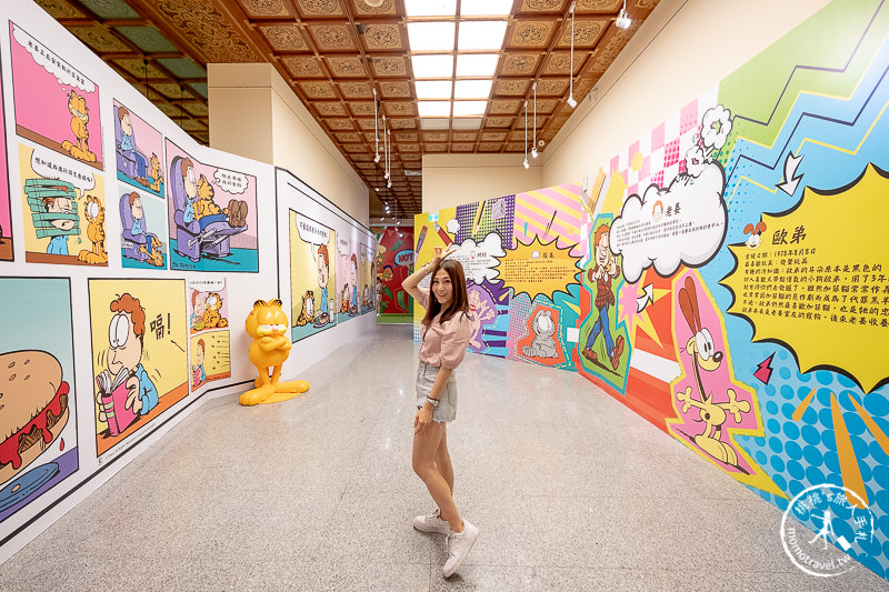 台北展覽》加菲貓40周年特展 再一次冒險│起司迷宮等你來挑戰
