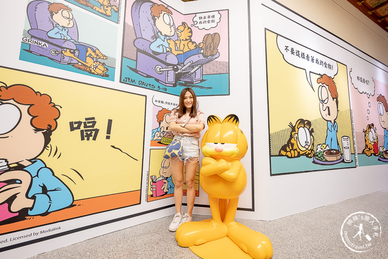 台北展覽》加菲貓40周年特展 再一次冒險│起司迷宮等你來挑戰
