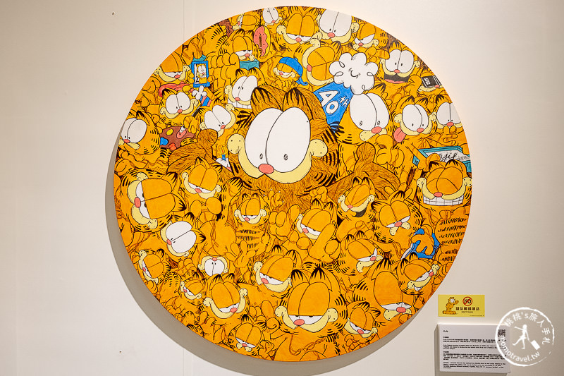 台北展覽》加菲貓40周年特展 再一次冒險│起司迷宮等你來挑戰