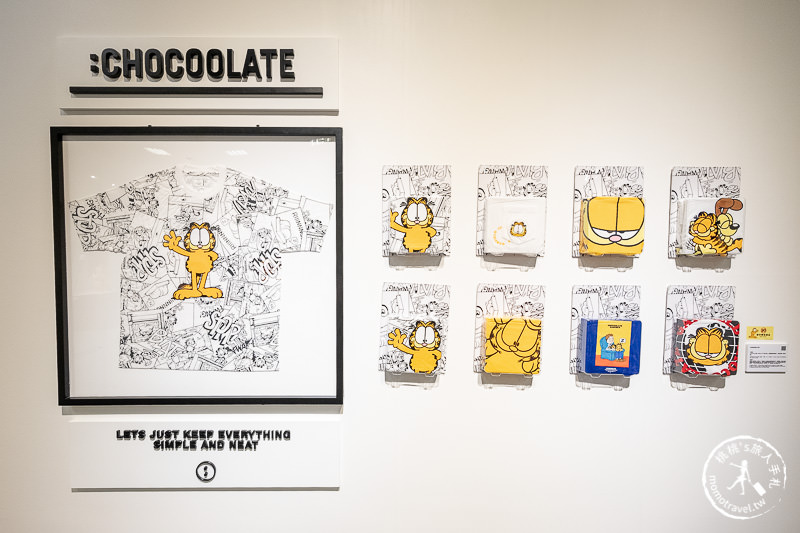 台北展覽》加菲貓40周年特展 再一次冒險│起司迷宮等你來挑戰