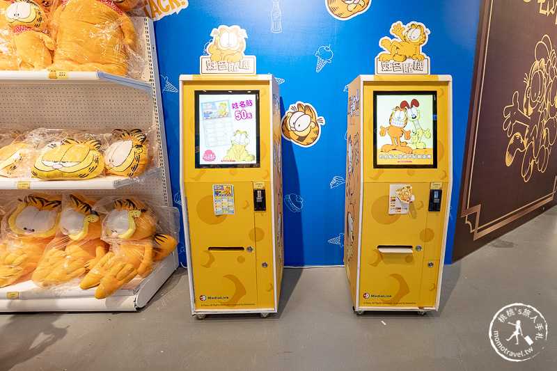 台北展覽》加菲貓40周年特展 再一次冒險│起司迷宮等你來挑戰