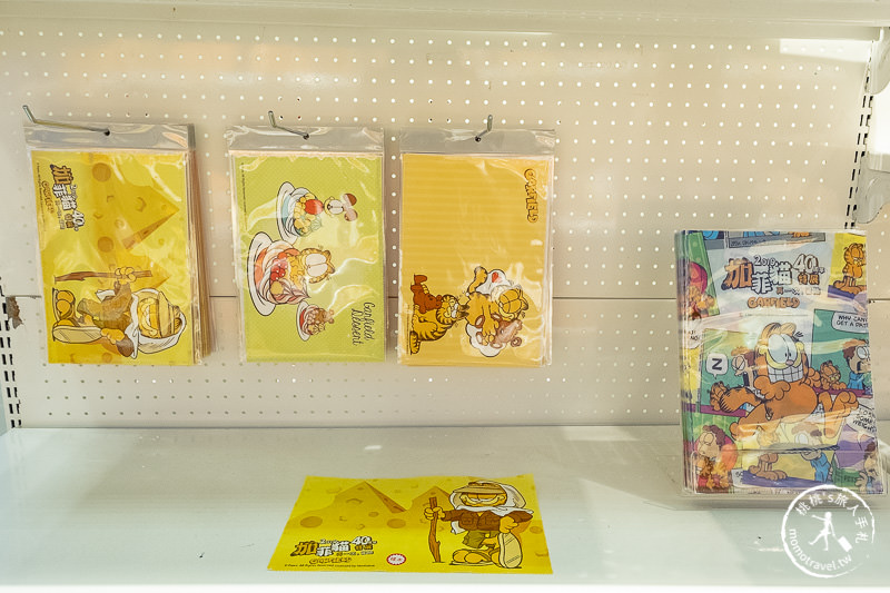 台北展覽》加菲貓40周年特展 再一次冒險│起司迷宮等你來挑戰