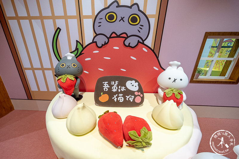 台北展覽》反應過激的貓-盛夏3周年特展│熱血激動無極限！