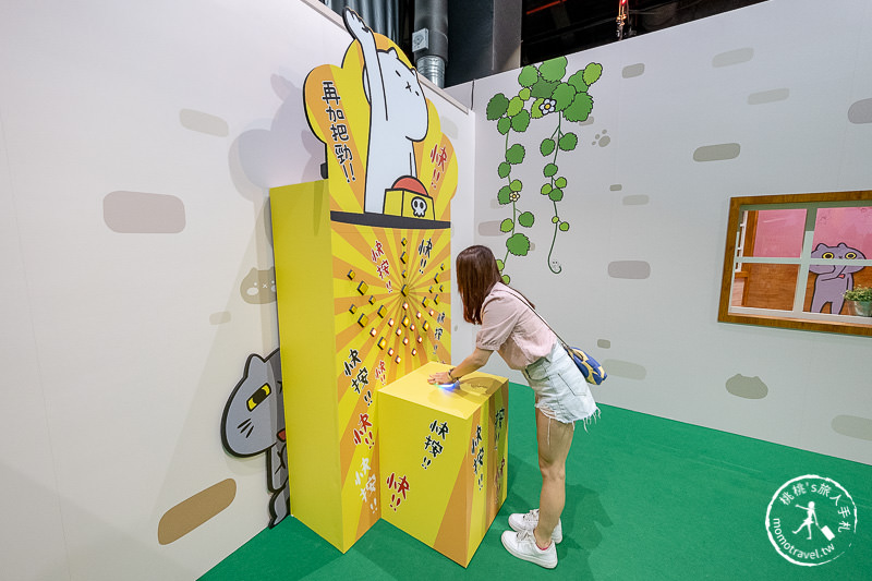 台北展覽》反應過激的貓-盛夏3周年特展│熱血激動無極限！