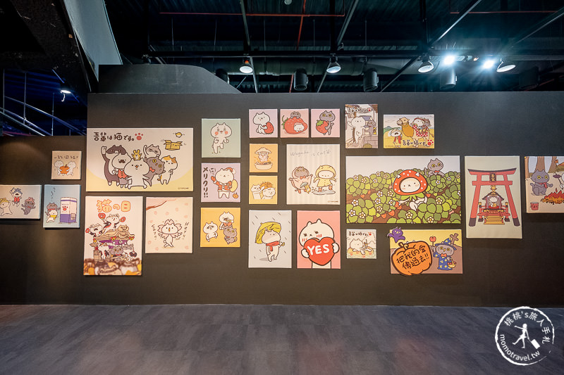 台北展覽》反應過激的貓-盛夏3周年特展│熱血激動無極限！