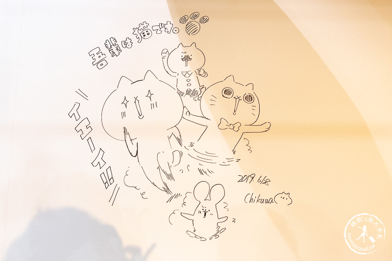 台北展覽》反應過激的貓-盛夏3周年特展│熱血激動無極限！