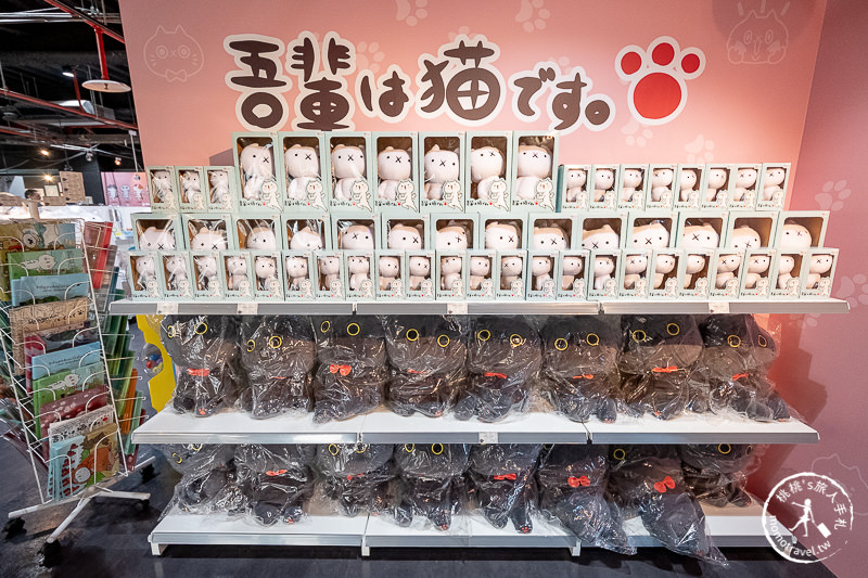 台北展覽》反應過激的貓-盛夏3周年特展│熱血激動無極限！