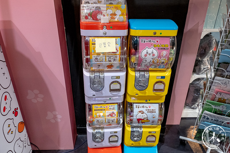 台北展覽》反應過激的貓-盛夏3周年特展│熱血激動無極限！