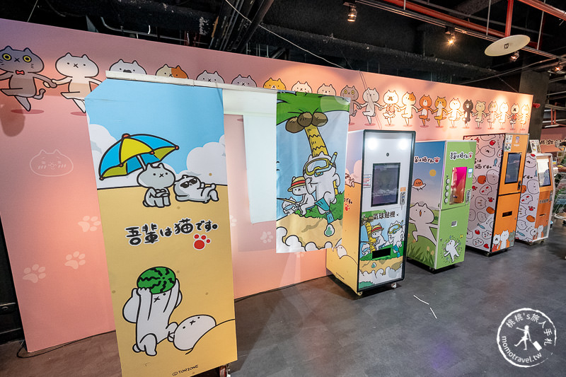 台北展覽》反應過激的貓-盛夏3周年特展│熱血激動無極限！