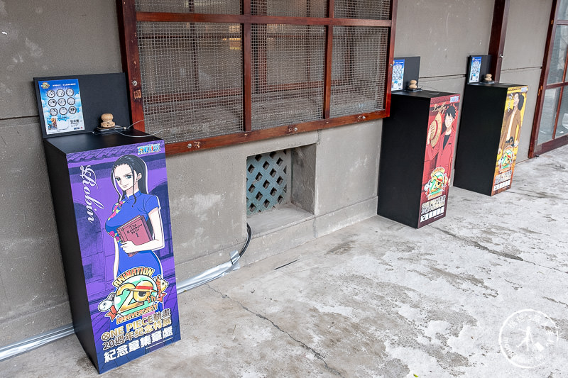 台北展覽》ONE PIECE 動畫20週年紀念特展│海賊迷們挺身而出吧！
