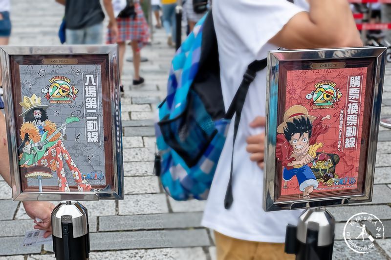 台北展覽》ONE PIECE 動畫20週年紀念特展│海賊迷們挺身而出吧！
