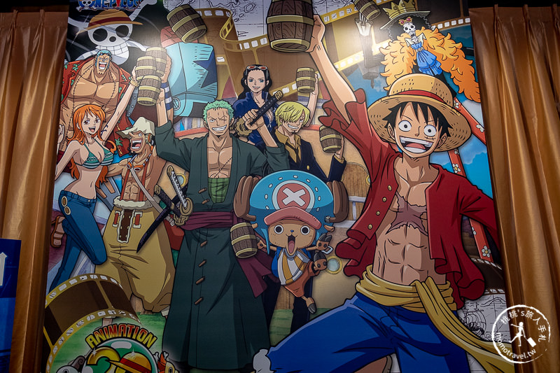 台北展覽》ONE PIECE 動畫20週年紀念特展│海賊迷們挺身而出吧！
