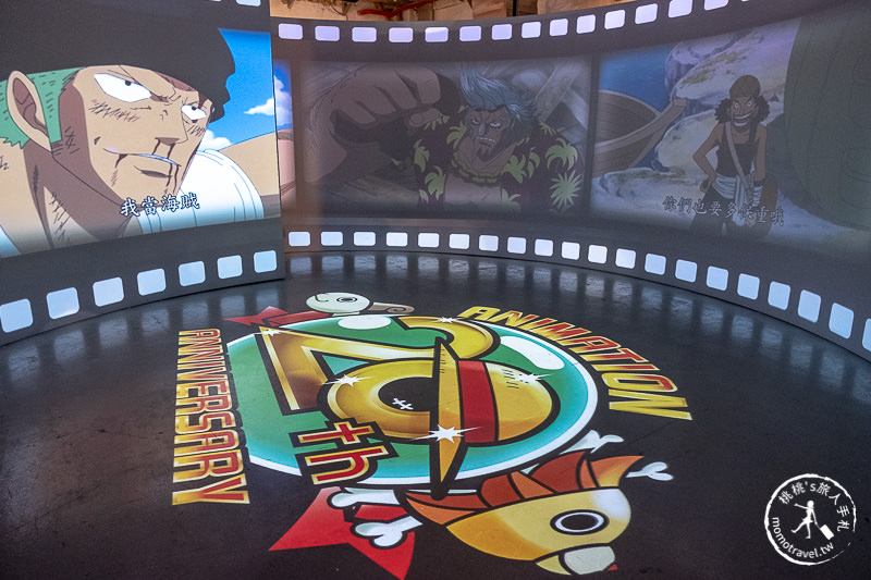 台北展覽》ONE PIECE 動畫20週年紀念特展│海賊迷們挺身而出吧！
