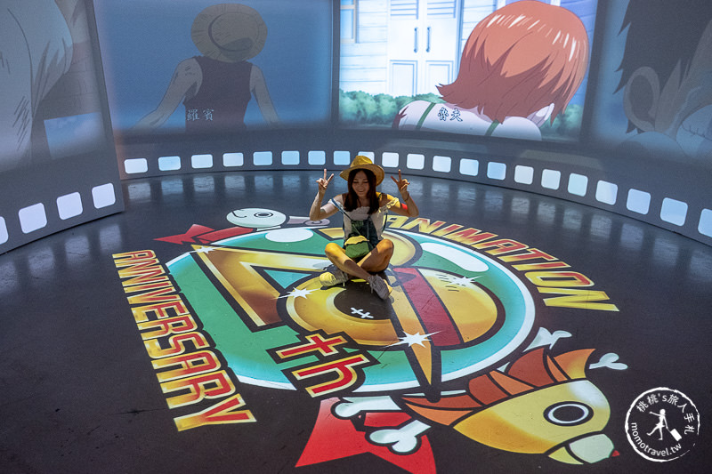 台北展覽》ONE PIECE 動畫20週年紀念特展│海賊迷們挺身而出吧！
