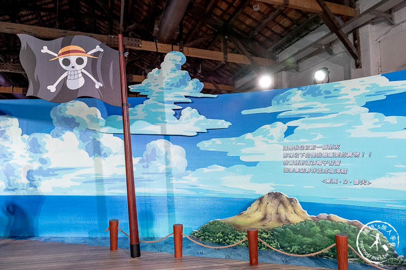 台北展覽》ONE PIECE 動畫20週年紀念特展│海賊迷們挺身而出吧！