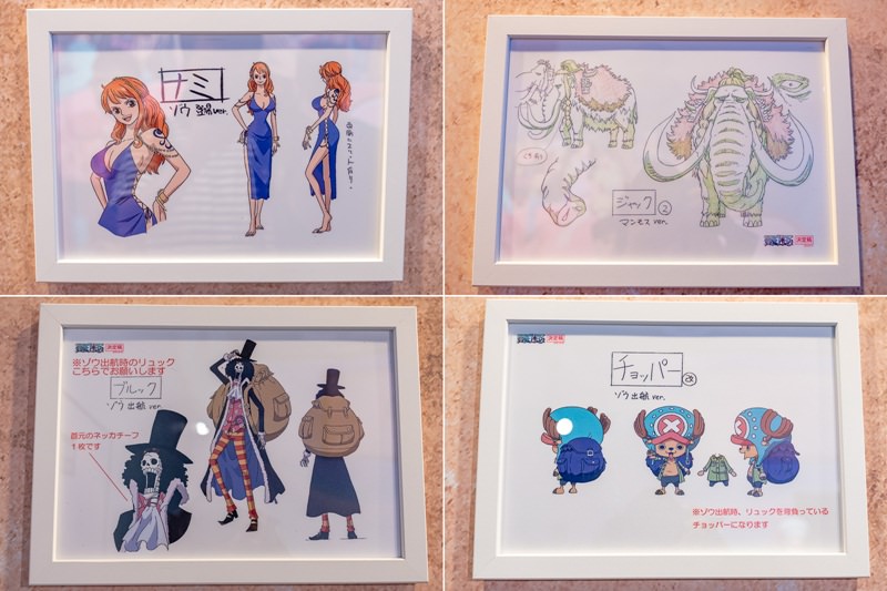 台北展覽》ONE PIECE 動畫20週年紀念特展│海賊迷們挺身而出吧！