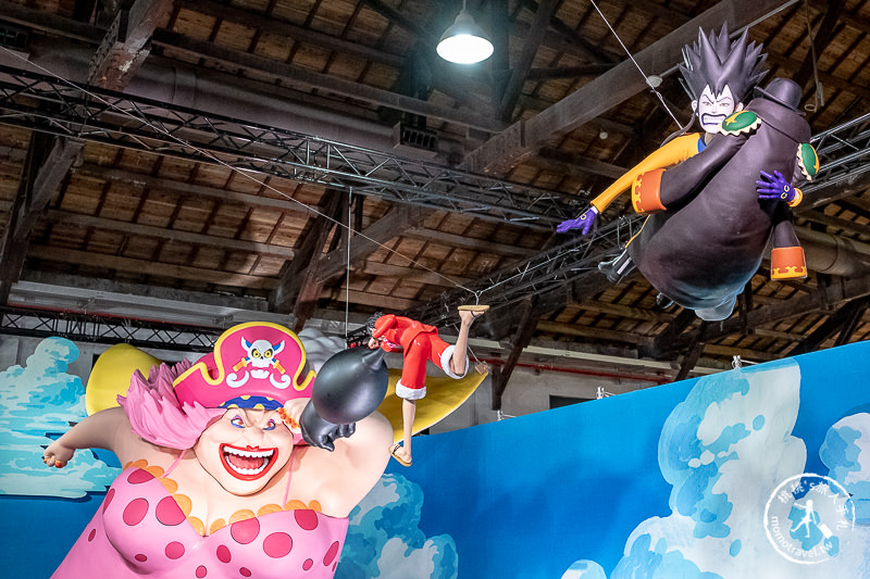 台北展覽》ONE PIECE 動畫20週年紀念特展│海賊迷們挺身而出吧！