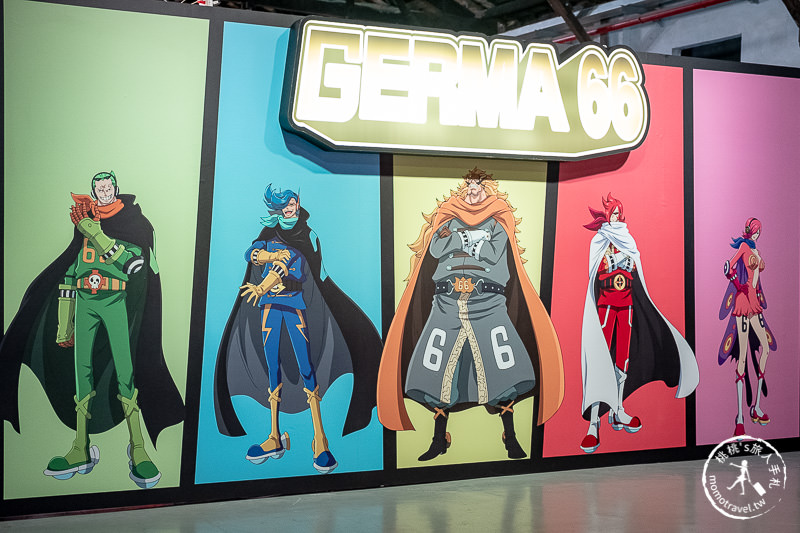 台北展覽》ONE PIECE 動畫20週年紀念特展│海賊迷們挺身而出吧！