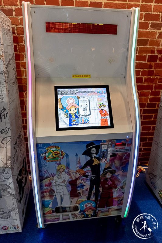 台北展覽》ONE PIECE 動畫20週年紀念特展│海賊迷們挺身而出吧！