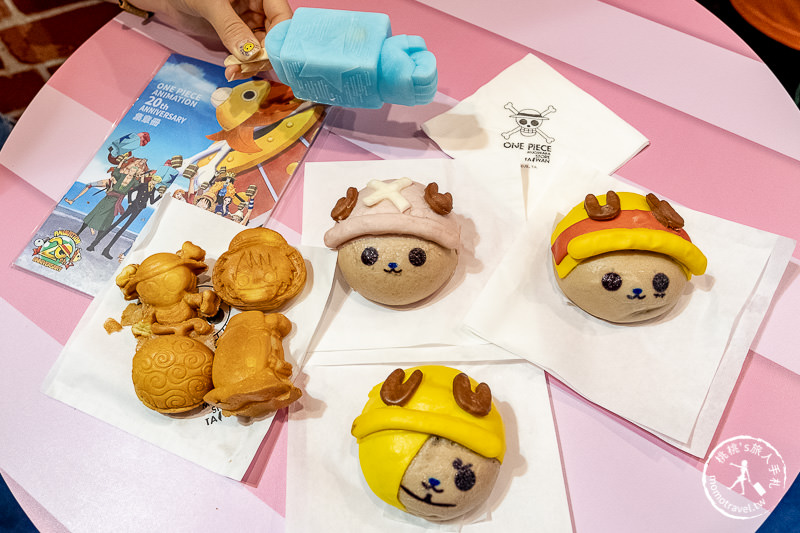 台北展覽》ONE PIECE 動畫20週年紀念特展│海賊迷們挺身而出吧！