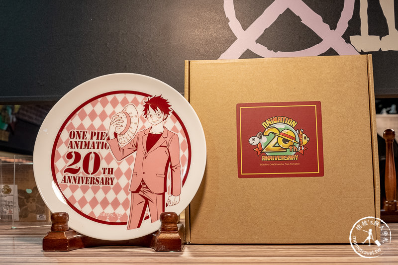 台北展覽》ONE PIECE 動畫20週年紀念特展│海賊迷們挺身而出吧！