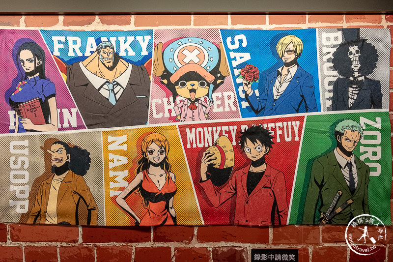 台北展覽》ONE PIECE 動畫20週年紀念特展│海賊迷們挺身而出吧！