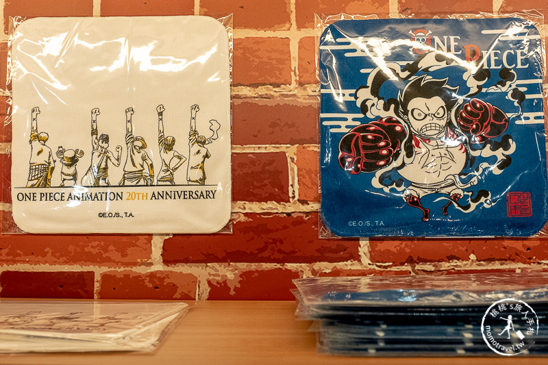 台北展覽》ONE PIECE 動畫20週年紀念特展│海賊迷們挺身而出吧！