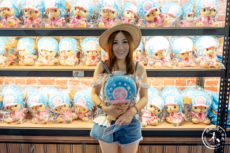 台北展覽》ONE PIECE 動畫20週年紀念特展│海賊迷們挺身而出吧！