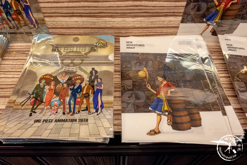 台北展覽》ONE PIECE 動畫20週年紀念特展│海賊迷們挺身而出吧！