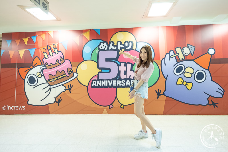 台北展覽》懶得"鳥"你特展│跟著超ㄎㄧㄤ小鳥 鬧一波！