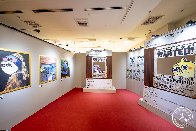 台北展覽》懶得"鳥"你特展│跟著超ㄎㄧㄤ小鳥 鬧一波！