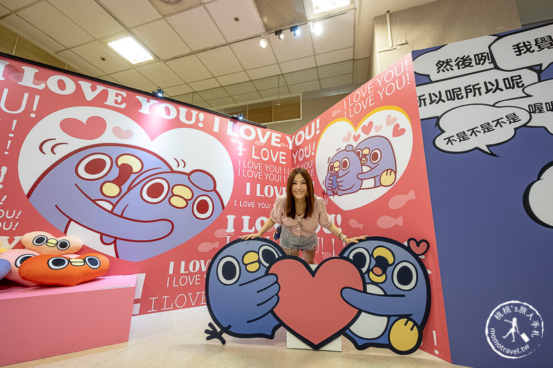 台北展覽》懶得"鳥"你特展│跟著超ㄎㄧㄤ小鳥 鬧一波！