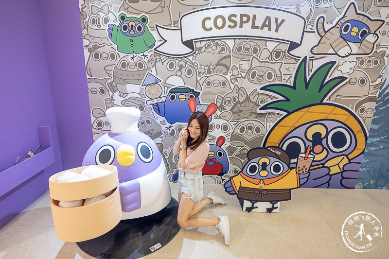 台北展覽》懶得"鳥"你特展│跟著超ㄎㄧㄤ小鳥 鬧一波！
