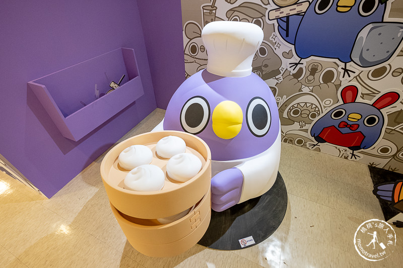 台北展覽》懶得"鳥"你特展│跟著超ㄎㄧㄤ小鳥 鬧一波！