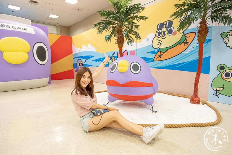 台北展覽》懶得"鳥"你特展│跟著超ㄎㄧㄤ小鳥 鬧一波！