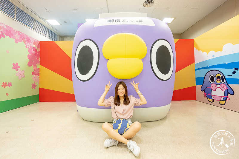 台北展覽》懶得"鳥"你特展│跟著超ㄎㄧㄤ小鳥 鬧一波！