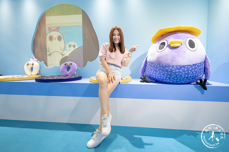 台北展覽》懶得"鳥"你特展│跟著超ㄎㄧㄤ小鳥 鬧一波！