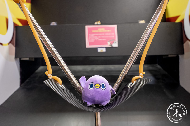 台北展覽》懶得"鳥"你特展│跟著超ㄎㄧㄤ小鳥 鬧一波！