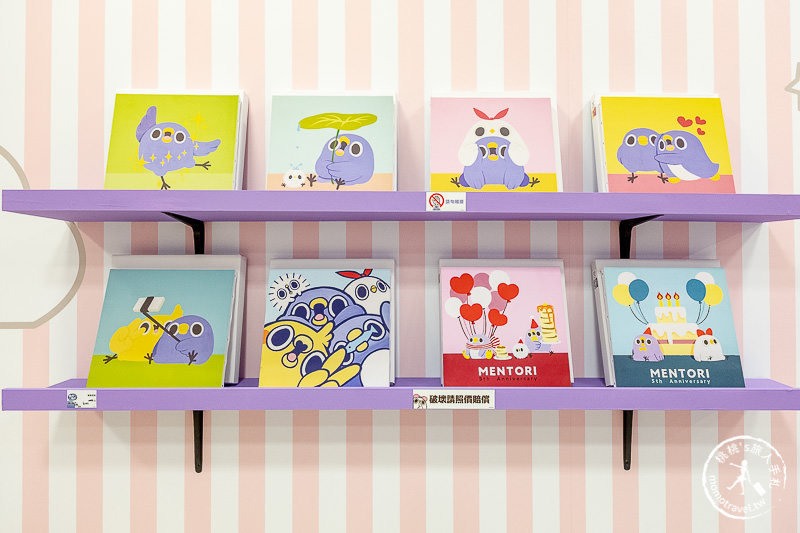 台北展覽》懶得"鳥"你特展│跟著超ㄎㄧㄤ小鳥 鬧一波！