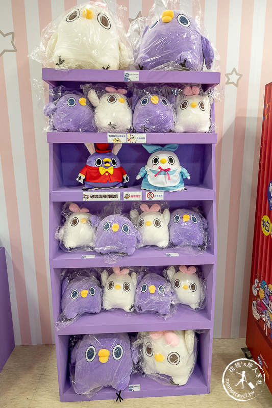 台北展覽》懶得"鳥"你特展│跟著超ㄎㄧㄤ小鳥 鬧一波！