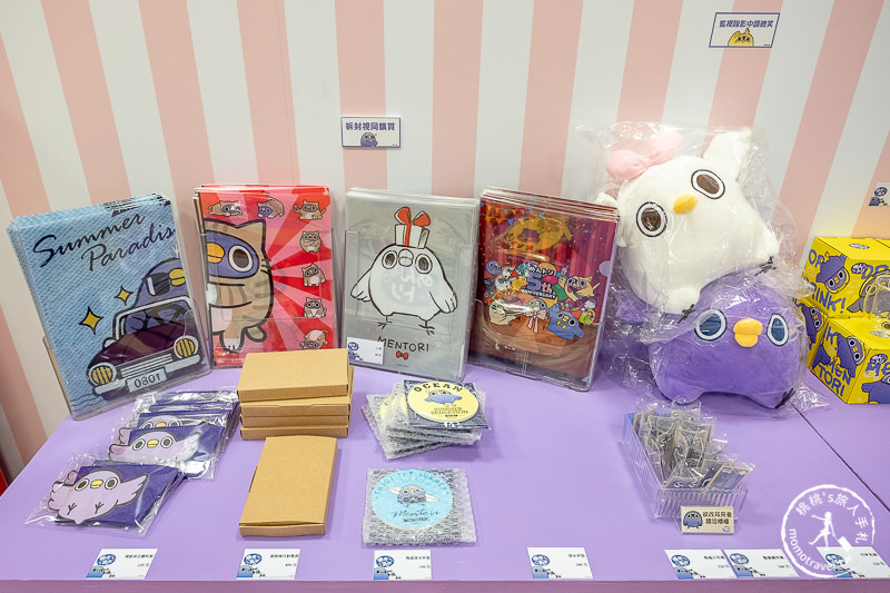 台北展覽》懶得"鳥"你特展│跟著超ㄎㄧㄤ小鳥 鬧一波！