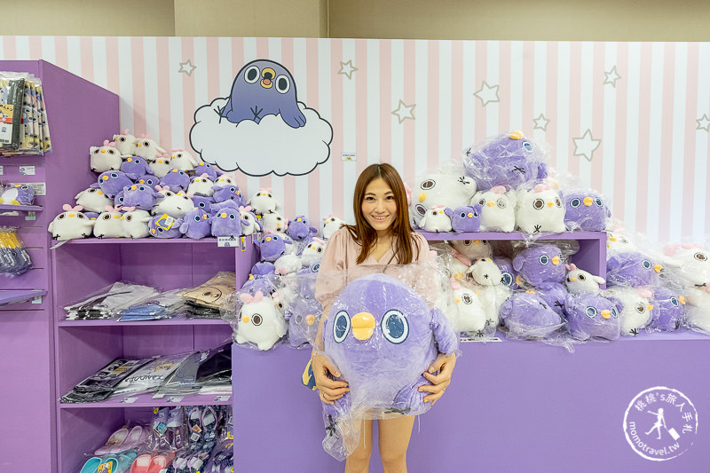 台北展覽》懶得"鳥"你特展│跟著超ㄎㄧㄤ小鳥 鬧一波！