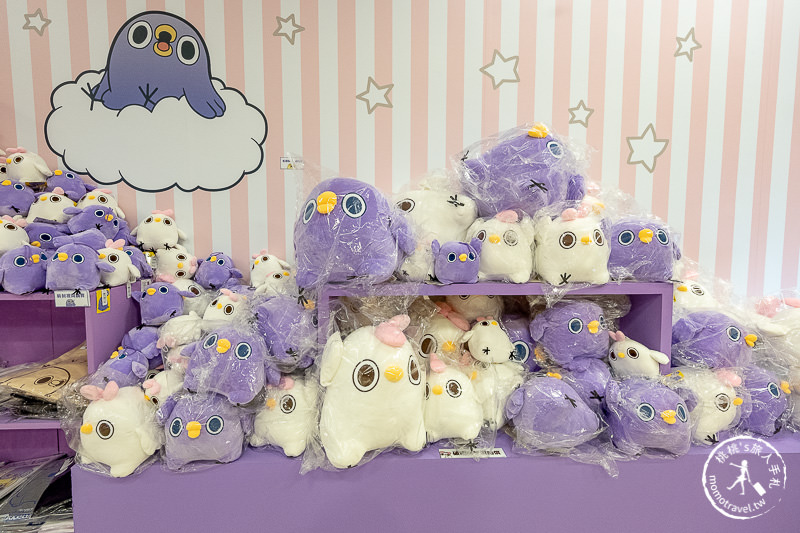 台北展覽》懶得"鳥"你特展│跟著超ㄎㄧㄤ小鳥 鬧一波！