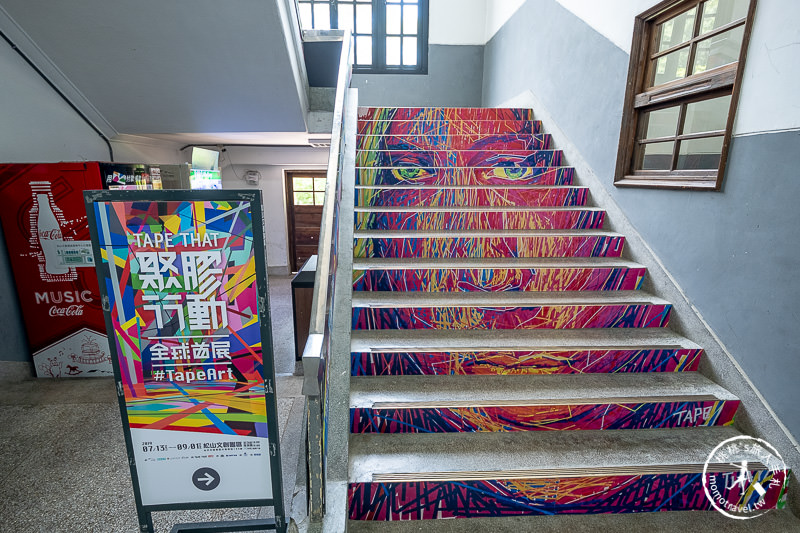台北展覽》聚膠行動#TapeArt全球首展│創意與想像力的奇幻空間