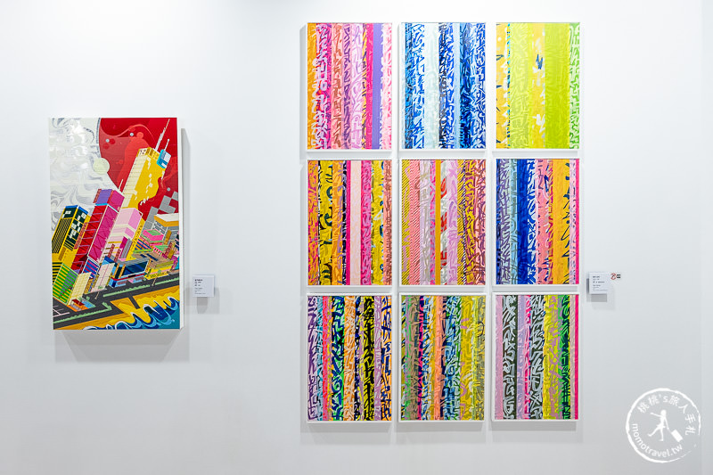 台北展覽》聚膠行動#TapeArt全球首展│創意與想像力的奇幻空間