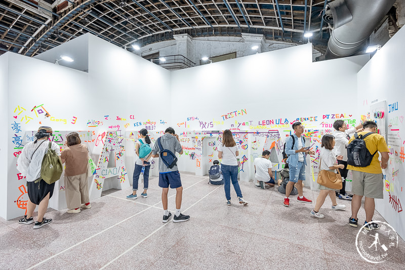 台北展覽》聚膠行動#TapeArt全球首展│創意與想像力的奇幻空間
