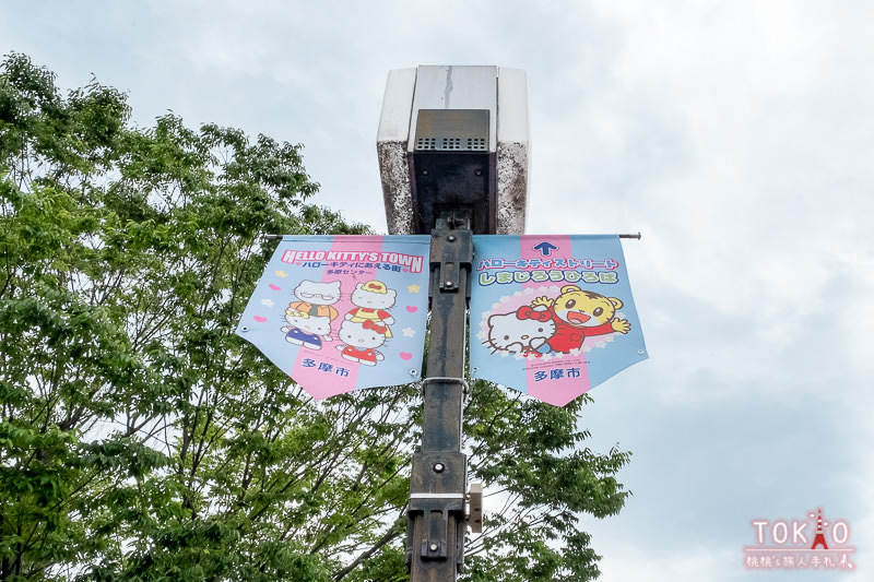 東京景點》三麗鷗彩虹樂園│Kitty大遊行必看活動遊園攻略