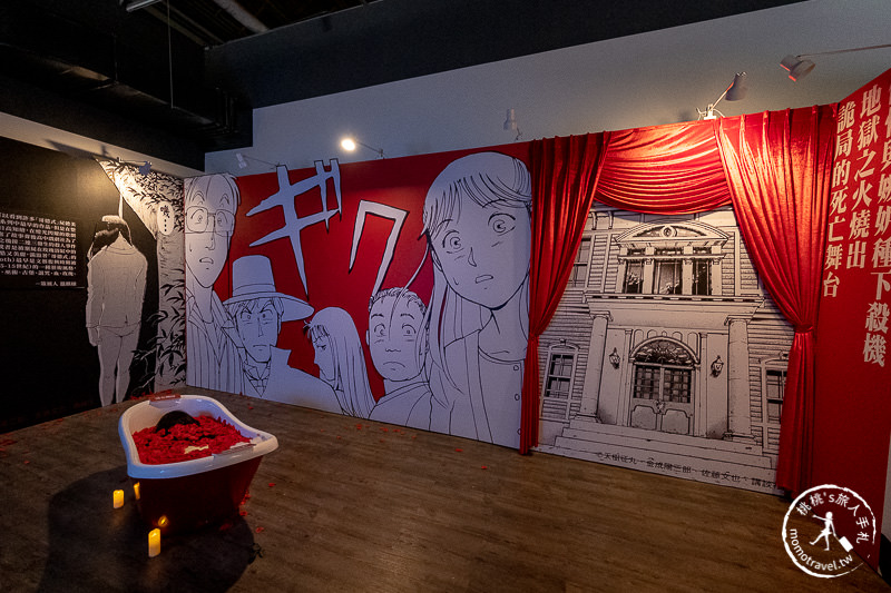 台北展覽》金田一少年之事件簿密室探偵大展│本格推理 經典回歸！