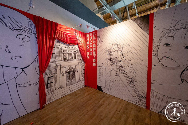 台北展覽》金田一少年之事件簿密室探偵大展│本格推理 經典回歸！